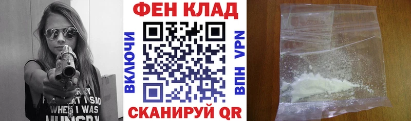 купить закладку  Елизово  Амфетамин 98% 