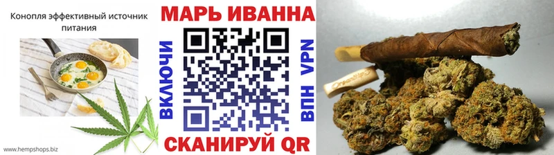 Canna-Cookies конопля  сайты даркнета официальный сайт  Елизово  kraken рабочий сайт 