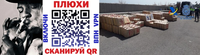 ГАШИШ гарик  Елизово 