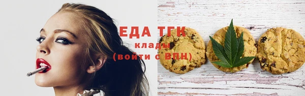 амф Белоозёрский