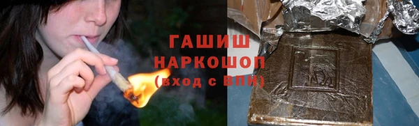 мдпв Белокуриха