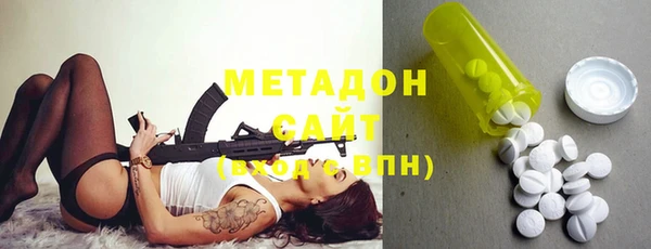 амф Белоозёрский