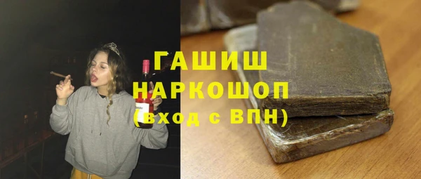 мдпв Беломорск