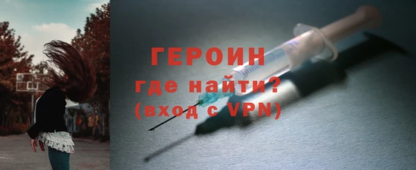 амф Белоозёрский