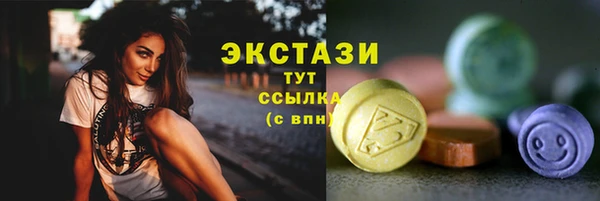 мдпв Беломорск