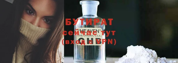мдпв Беломорск