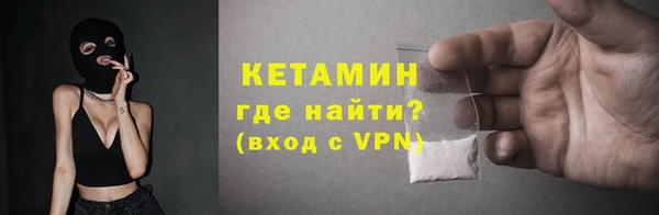 амф Белоозёрский