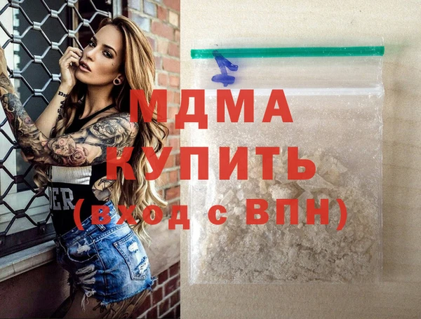 а пвп мука Балабаново