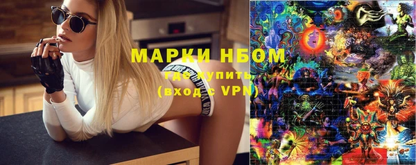 мдпв Беломорск