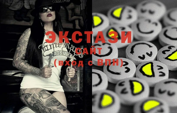 амф Белоозёрский