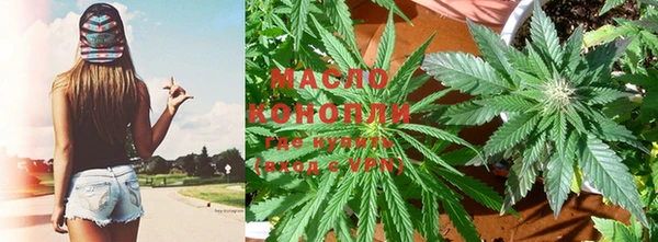 амф Белоозёрский