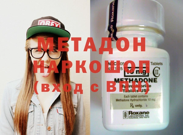 амф Белоозёрский