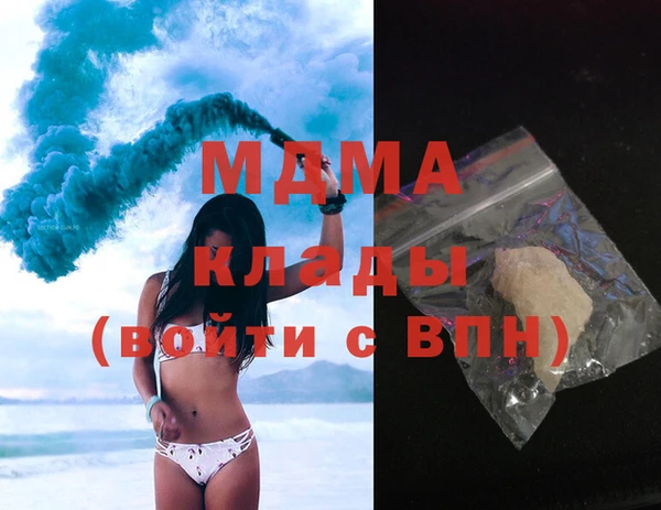 амф Белоозёрский