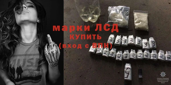 амф Белоозёрский