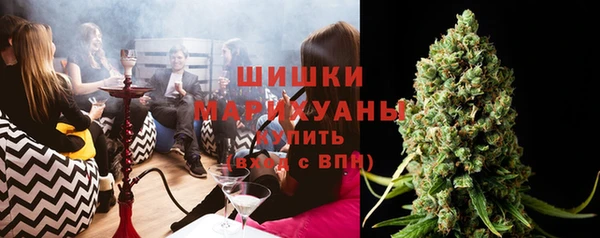 амф Белоозёрский