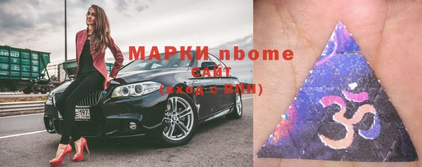 мдпв Беломорск