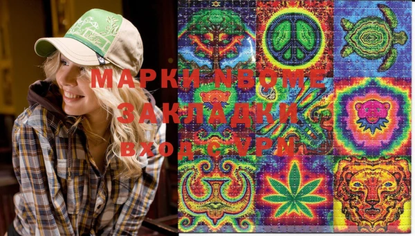 амф Белоозёрский