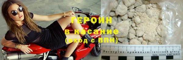 мдпв Беломорск
