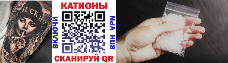 KRAKEN онион  Елизово  Меф mephedrone 