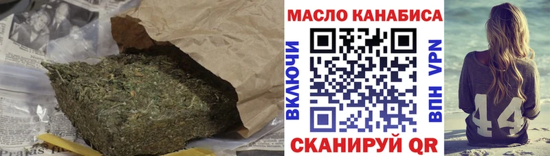 как найти закладки  Елизово  Дистиллят ТГК жижа 